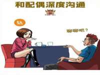 义乌市况任电子商务商行