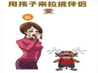义乌市况任电子商务商行