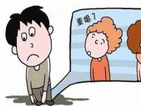 义乌市况任电子商务商行