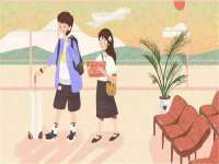 义乌市况任电子商务商行