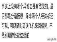 义乌市况任电子商务商行