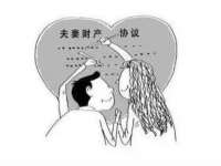 义乌市况任电子商务商行