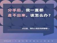 义乌市况任电子商务商行
