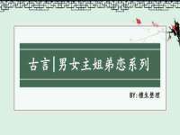 义乌市况任电子商务商行