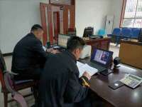 义乌市况任电子商务商行
