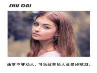 义乌市况任电子商务商行