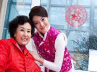 义乌市况任电子商务商行