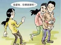 义乌市况任电子商务商行