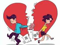 义乌市况任电子商务商行