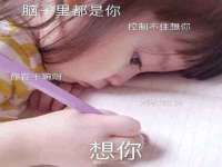 义乌市况任电子商务商行