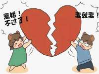 义乌市况任电子商务商行