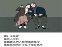 义乌市况任电子商务商行