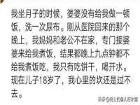义乌市况任电子商务商行