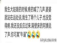 义乌市况任电子商务商行