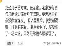 义乌市况任电子商务商行