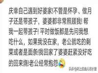 义乌市况任电子商务商行