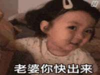 义乌市况任电子商务商行
