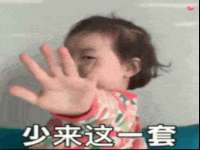 义乌市况任电子商务商行