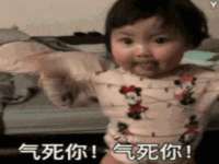 义乌市况任电子商务商行