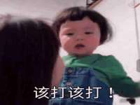 义乌市况任电子商务商行