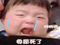 义乌市况任电子商务商行