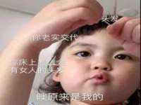 义乌市况任电子商务商行