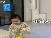 义乌市况任电子商务商行