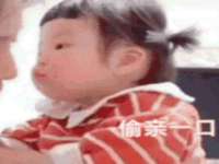 义乌市况任电子商务商行