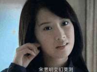 义乌市况任电子商务商行
