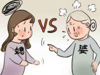 义乌市况任电子商务商行