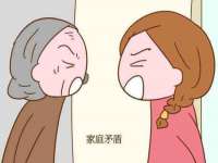 义乌市况任电子商务商行