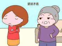 义乌市况任电子商务商行