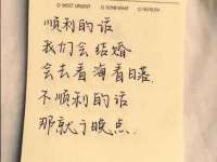 义乌市况任电子商务商行