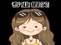 义乌市况任电子商务商行