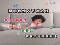 义乌市况任电子商务商行