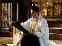 义乌市况任电子商务商行