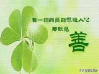 义乌市况任电子商务商行