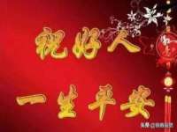 义乌市况任电子商务商行