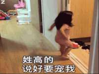 义乌市况任电子商务商行
