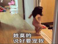 义乌市况任电子商务商行
