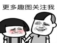 义乌市况任电子商务商行