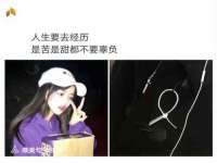 义乌市况任电子商务商行