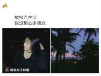 义乌市况任电子商务商行