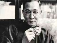 义乌市况任电子商务商行
