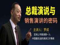 义乌市况任电子商务商行