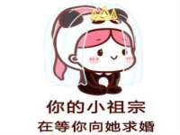 义乌市况任电子商务商行