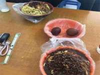 义乌市况任电子商务商行