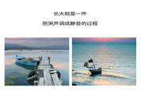 义乌市况任电子商务商行