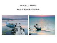 义乌市况任电子商务商行