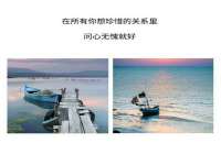 义乌市况任电子商务商行
